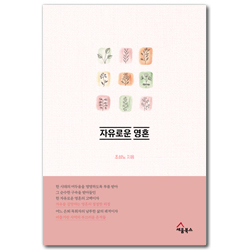 상품이미지