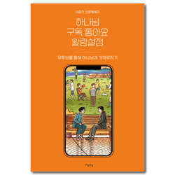 상품이미지