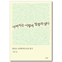상품이미지