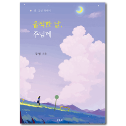 상품이미지