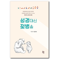상품이미지