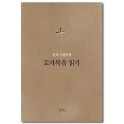 상품이미지