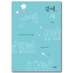 상품이미지