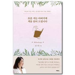 상품이미지