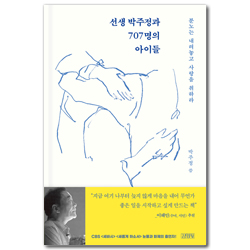 상품이미지