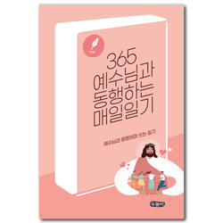 상품이미지