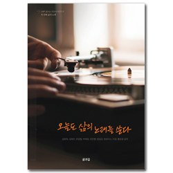 상품이미지