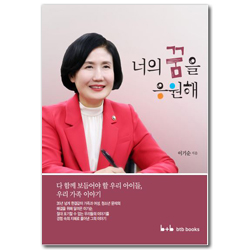 상품이미지