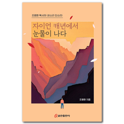 상품이미지