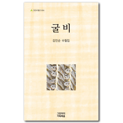 상품이미지