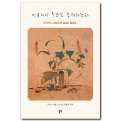 상품이미지