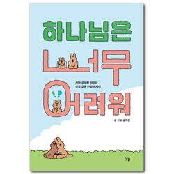 상품이미지