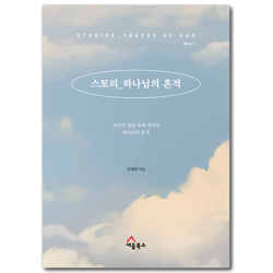 상품이미지