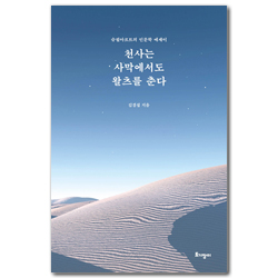 상품이미지