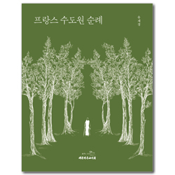상품이미지