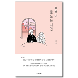상품이미지