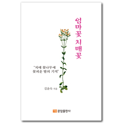 상품이미지