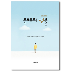 상품이미지
