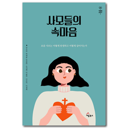 상품이미지