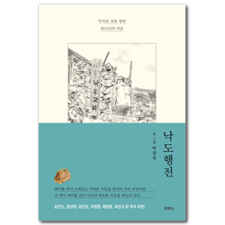 상품이미지