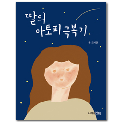상품이미지