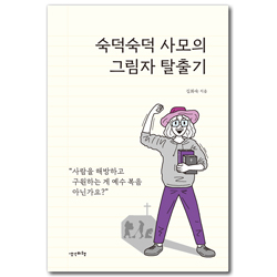 상품이미지
