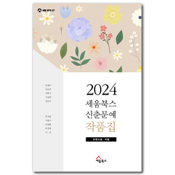 상품이미지
