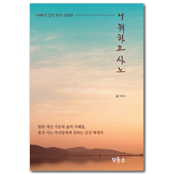 상품이미지