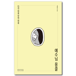 상품이미지