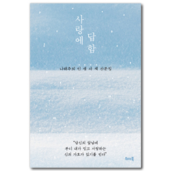 상품이미지