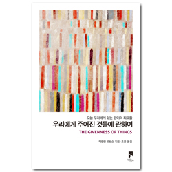 상품이미지