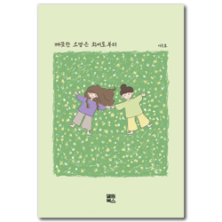 상품이미지