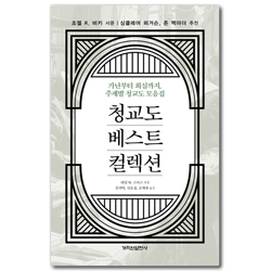 상품이미지