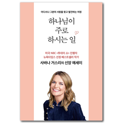 상품이미지