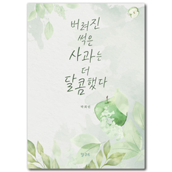 상품이미지