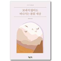 상품이미지