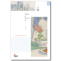 상품이미지
