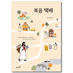 상품이미지