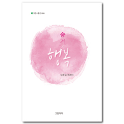 상품이미지