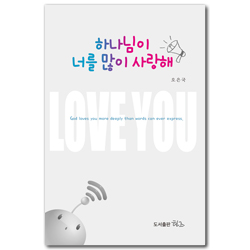 상품이미지