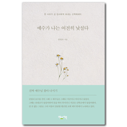상품이미지