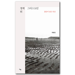 상품이미지