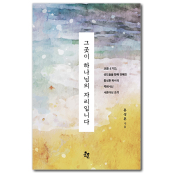 상품이미지