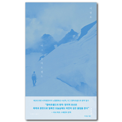 상품이미지