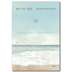 상품이미지