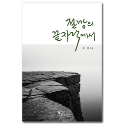 상품이미지