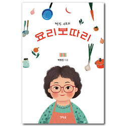 상품이미지