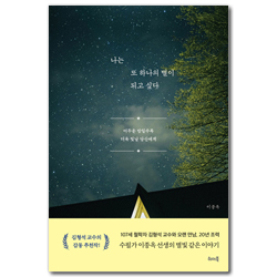 상품이미지