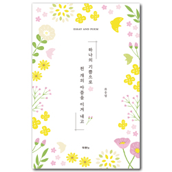 상품이미지