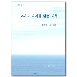 상품이미지